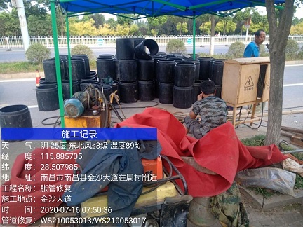 宝应管道短管置换-管道顶管-炜誉市政